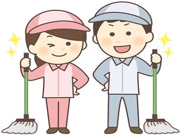 セントラルライフ株式会社　※勤務地：西区役所付近 ＼土日祝はお休み／
和気あいあいとした明るい雰囲気！
スタッフの仲は非常に良く
プライベートの話で盛り上がることも◎
