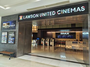 歴代のバイトスタッフたちを教育した実績が引き継がれているので
受け入れ体制はバッチリ★
初バイトさんも安心してくださいね!