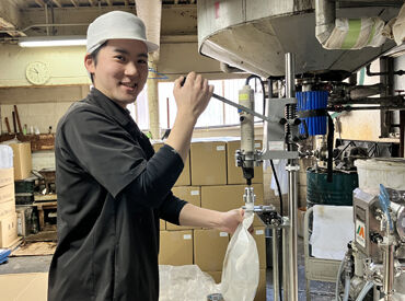 面接当日は職場見学も可能!
お気軽にお問い合わせください♪