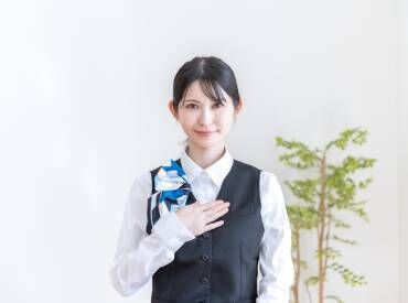 週2日~だから学業とバランスよく入れます★
新しいコミュニティを作るチャンスにもぴったり◎
※画像はイメージです。