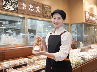 関東に180店舗以上展開している大手スーパー♪
イロイロ両立できちゃうシフト＆充実の待遇☆
週3日～でご家庭との両立も◎