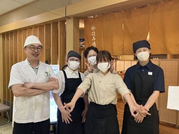 長岡小嶋屋 新潟伊勢丹7階店 伊勢丹7階店のパートさんは
みんなあたたかく、明るい雰囲気です◎