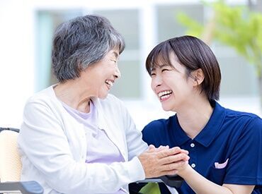 株式会社ツクイスタッフ　京都支店/6022_317798 "無料"の資格取得支援や給与日払い制度あり！
働きながらキャリアアップも目指せる環境です◎