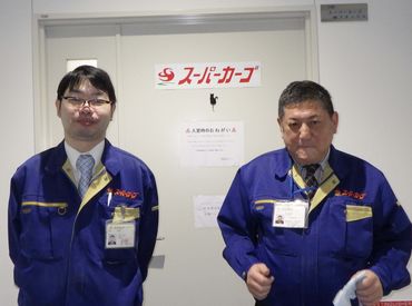 制服貸与あり！毎日の服装に悩む必要なし♪
清潔感のあるスタイルで気持ちよく働けます。