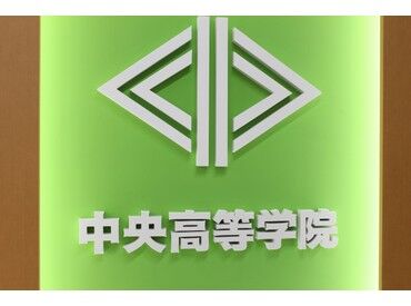 
事務スキルは無くてOK！
難しい業務はありません◎
丁寧にコツコツお仕事ができる方なら大歓迎です！
