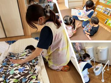 株式会社ブリング・アップ　（坂戸エリア） ＼資格がなくても働けます／
小規模・大規模さまざまな園あり♪
働き方を選べるから、無理な生活をしなくても大丈夫◎