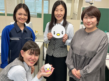 東洋羽毛工業株式会社 ＜今年で創業72年目＞
全国37営業所を展開。羽毛や寝具の製造や販売を行う企業の「お客様相談室」でのお仕事！
賞与年5回あり！
