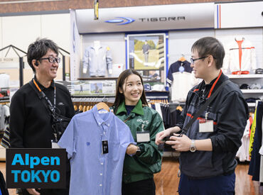 未経験でも安心☆オリエンテーションあり
入社後は、店舗業務や接客対応の基礎を学ぶ「オリエンテーション」を実施します☆