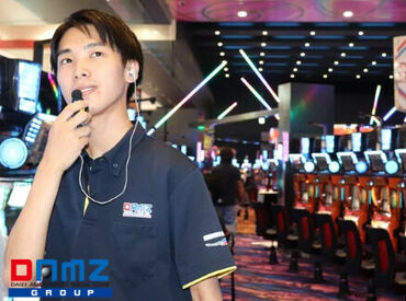 学生さんやフリーター活躍中◎
シフトの融通も効きやすいので
働きやすさバツグンです！