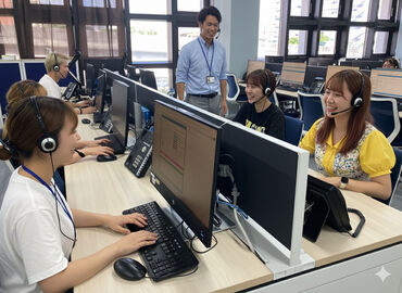 トークマニュアル＆充実サポートあり!未経験でも安心スタート◎   
丁寧な研修＆マニュアル完備で誰でも会話のプロに成長可能! 