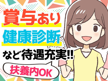＼ちょっぴりレア!?／
いつも何気なく見ている地下鉄車内の広告
それを外したり、張り替えるお仕事です◎