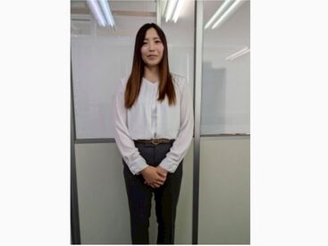 オフィスカジュアル勤務OK!