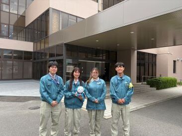 第一環境株式会社 奈良事務所 土日祝休み＆平日勤務が基本なので、家庭や育児、趣味との両立も◎
