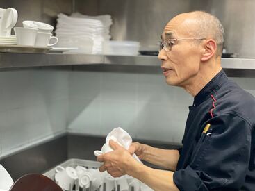 ジョエル・ロブション ラボ　洗い場 黙々と作業をするのが好きな方に向いています！週2日～1日3時間～OK★週3日入れる方、大歓迎！