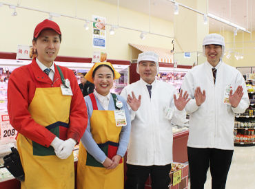 野菜や果物の品出しや陳列をお任せ★
出勤日数・時間は生活スタイルに合わせてご相談ください◎