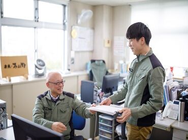 婦人科検診などが本人負担ゼロで受けられるのも
手厚い福利厚生の一環♪
働くことと私生活、どちらも充実できる、コープです。