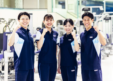 セントラルフィットネスクラブ24 東松山高坂 「体を動かすのは好きだけど本格的なトレーニングの経験はないし…」
そんな方も歓迎！研修やお仕事を通して知識もUP♪