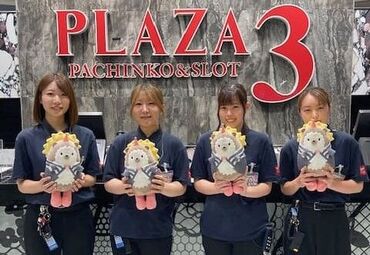 株式会社宣翔物産　※勤務地：古賀プラザ【111】 転勤もありません♪
「福岡にずっといたい」「安定した収入がほしい」
「そろそろ正社員として働きたい」など皆さん歓迎！