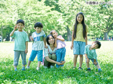 広い園庭と1階平屋ののびのびとした園舎が特徴♪
周辺は公園も多く、緑豊かで保育に恵まれた環境です！