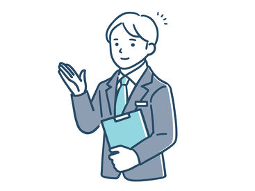 時給1300円＆交通費支給◎
車・バイク通勤OK★
休憩室や更衣室も完備で快適な環境です♪