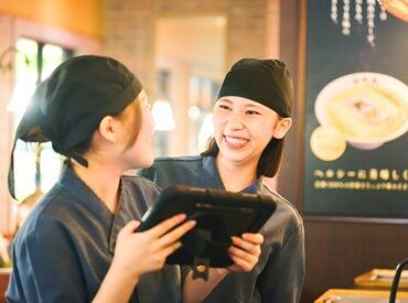 鯛塩そば灯花 ららぽーと安城 ららぽーと安城にOPEN◇
お試し短期OK☆
お仕事に不安のある方も
まずは1ヵ月から始めてみて
お仕事に慣れていきましょう