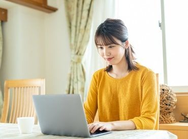 ファストドクター株式会社 フルリモートのお仕事!
看護師の資格を活かして働けます◎
ブランクのご相談もお気軽にお申し付けください