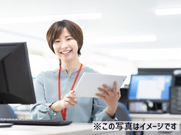 お仕事復帰の方も大歓迎！
ブランク明けの方も手厚いサポートがあるから安心★