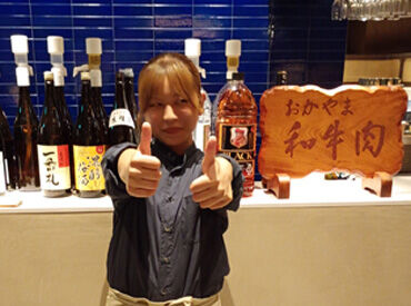和牛焼肉 岡山そだち ＼学生さん・主婦(夫)さんも歓迎！／
地元食材のお店で楽しく働きながら、
ポイント制度や社割で得しちゃう★