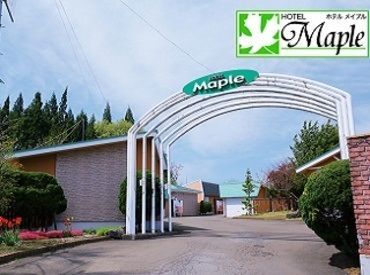 ホテル　MAPLE（メイプル）  