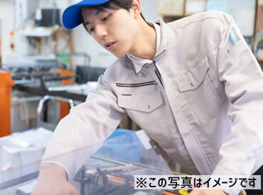 お仕事復帰の方も大歓迎！
ブランク明けの方も手厚いサポートがあるから安心★