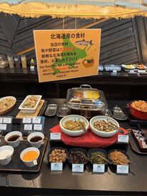 駅チカ店舗★
面接もかなりフランクです◎
お気軽にご応募ください!