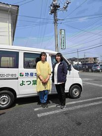 よつ葉生活協同組合（上三川営業所） ＼主婦さん活躍中／
無理なく短時間勤務が叶う♪
小さいお子様がいる方も働きやすい環境です！
※画像はイメージです