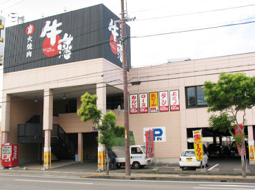 まかないで絶品焼肉が食べられる♪
お持ち帰りもOKだから食費の節約にも◎