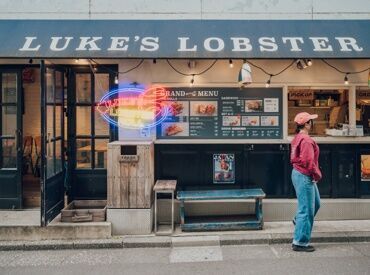 未経験の方のバイトデビューにもおすすめ♪
サポート充実で丁寧に教えるので安心です!