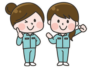 株式会社リージェンシー　仙台支店/SDMB1K056R ＼日払いOK★／
「毎月の給料日が待ち遠しい…」
そんな方に嬉しい！安定収入♪
モクモク仕分け作業など簡単！