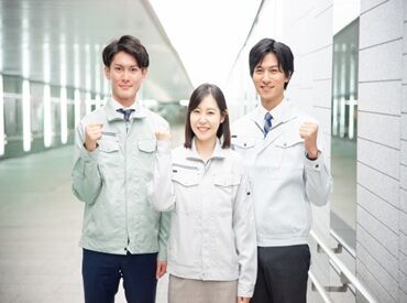 ＼ あなたの新しい一歩を応援★／
「○○市の仕事で」「○○のような働き方で」など相談大歓迎♪
多様なお仕事の紹介が可能です!
