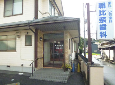 湖国バス「上後三条」停留所から徒歩2分！
交通費支給は嬉しいポイント★
もちろん車・バイク・自転車通勤もOK♪