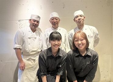 ビストロ文化洋食店 ＼スタッフから大好評！／
人気のハンバーグやパスタも楽しめる♪
嬉しい無料のまかない付き★