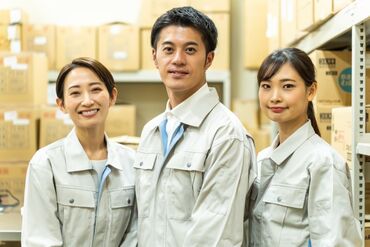 高時給・土日休み・週1・日払い…など♪あなたの条件に合った仕事探します！