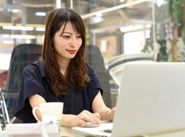 株式会社聚珍社 ★外見自由！
髪型/髪色・ネイルなど思いのまま！
おしゃれも楽しめる環境で自分らしく働いてください♪
※写真はイメージ