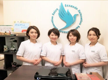 サナンド長野店 リラクゼーションセラピスト ※11月リニューアル ＼11月リニューアル！／
メニューを一新し、さらに魅力あふれるお店へ♪
一緒に盛り上げてくれる仲間を募集します！