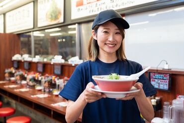 「お昼だけ」「学校帰りの夜だけ」
などといった働き方も選択できるため、
学業・Wワーク・家事との両立もしやすいです◎