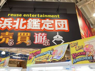 お子さんの体調不良や、
ご家庭の都合など…
シフトの相談は柔軟にできる職場環境です！！