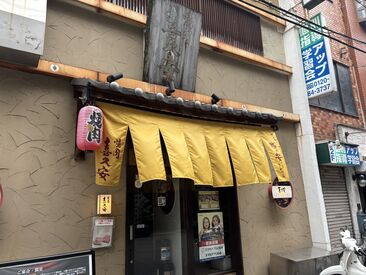 経験豊富なスタッフがしっかりフォロー！
未経験の方も、できることからスタートして
少しずつ仕事の幅を広げられます★