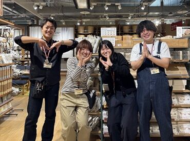 「商品の魅力をもっと伝えたい…！」
そんな想いで働くスタッフも◎
好きだからこその視点でお客様に商品の良さをお届け☆