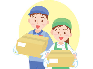 車通勤OK!!
送迎可能な場合もありますので、
希望の方は面接でご相談ください◎