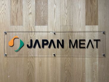 「興味がある」「やってみたい」そんな前向きな気持ちがあればOK!
スタッフ同士のフォロー体制も抜群！安心してご応募ください♪