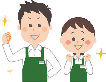 有限会社ワイ・エス・ケイ　※勤務地：宇部市全域 働くアナタをしっかりとサポート◎
ご要望や疑問など専任の担当者へ
お気軽にご相談ください！