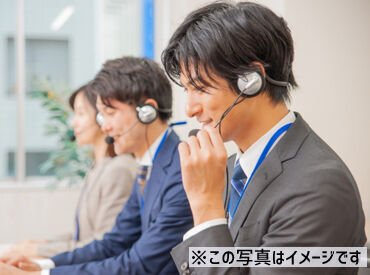 大阪電技株式会社　※勤務地：加古川市の大手企業工場内 気になることは面接時にすべて解決！
お気軽にお問い合わせください◎
★出張面接も実施中★