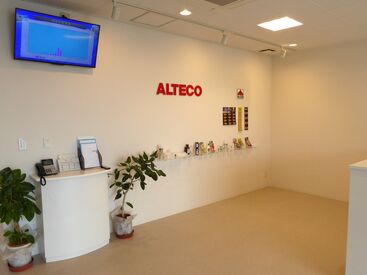 コツコツ・モクモク作業で、難しくない♪
あなたの仕上げた接着剤は白物家電から自動車まで、
色々な場所で使われています！